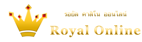 royal logo