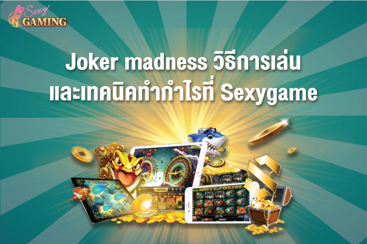 Joker Madness Sexygame