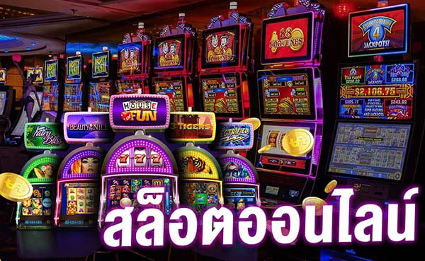 สูตรโกงเกม Sexygamez