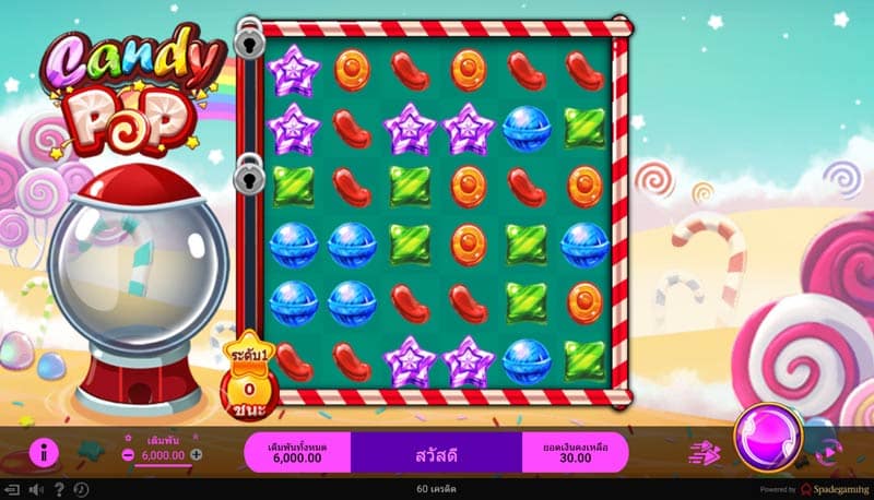 Candy Pop Sexygamez
