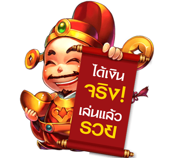 สล็อตออนไลน์เครดิตฟรี sexygamez